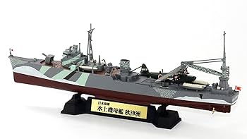 Amazon | ピットロード 1/700 スカイウェーブシリーズ 日本海軍